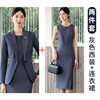 Gray suit + dress