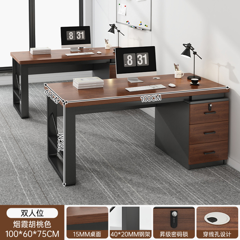 Mesa de oficina, mesa de trabajo simple, mesa de oficina, mesa y silla combinada, escritorio doméstico con cajón, mesa de computadora