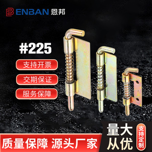 �S��ֱ�۲��P��q机���ƽ��������T���ӏ���CL225���ɲ��N�q�