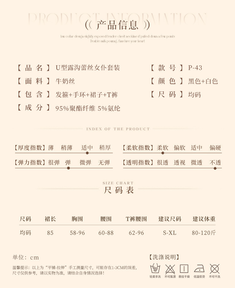 详情_05.jpg