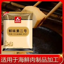 ��ζ���rζ��2̖1kg�߱�ζ�����r���u����ζ��������c�Ȱ����c