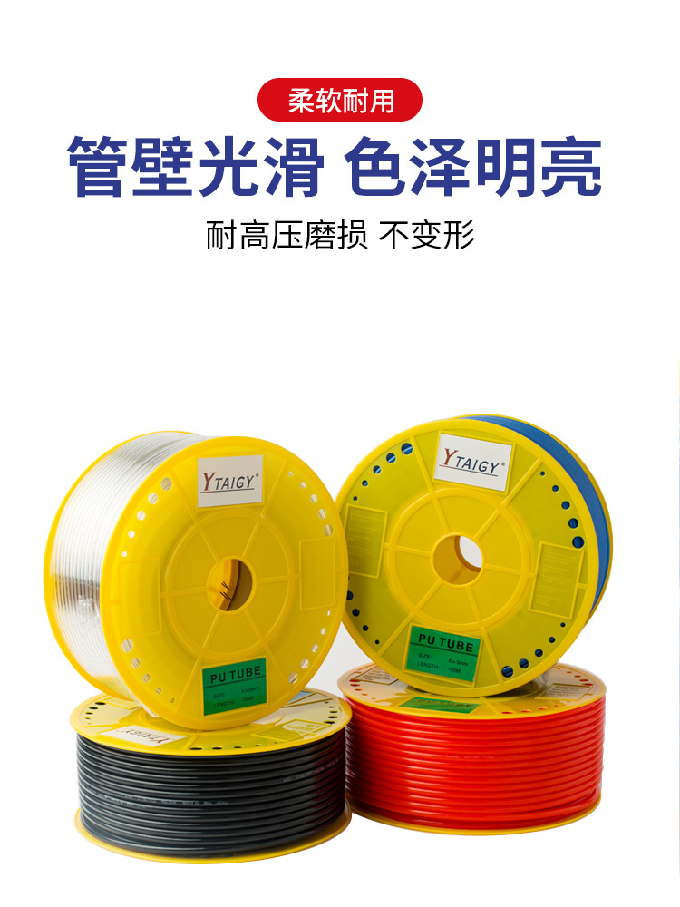 详情6.jpg