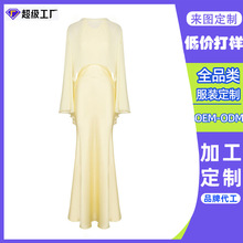 东莞虎门工厂定制跨境女装秋冬长袖款丝绸丝缎超长款长袖连衣裙