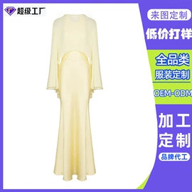 连衣裙;女式卫衣;女式衬衫