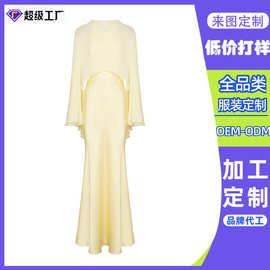 东莞虎门工厂定制跨境女装秋冬长袖款丝绸丝缎超长款长袖连衣裙
