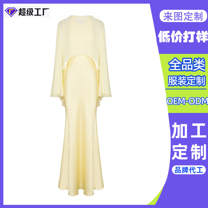 Dongguan Humen Factory Custom-Made Cross-Border Women's Autumn and Winter Long-Sleeve Silk Satin Ultra-Long Dress Dongguan Humen Factory Custom-Made Cross-Border Women's Autumn and Winter Long-Sleeve Silk Satin Ultra-Long Dress