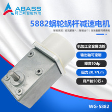 5882��Ť�������ϸ�ֱ�����ٵ��24V����������ι���ü��ٵ��