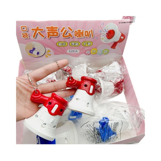 New Mini Recording Small Speaker Loud Music Children's Pendant Loudspeaker Toy Funny Mini