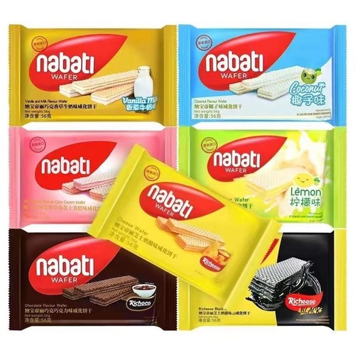 Bulk Wholesale Indonesian Import Lizi Cheese Strawberry Chocolate Wafer Cookies 56g Snack