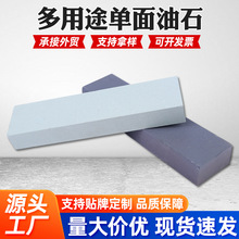 ���S���l��Ӳ�����ô�ĥ����ĥ��ʯ�L���ζ๦��̼���������ʯ