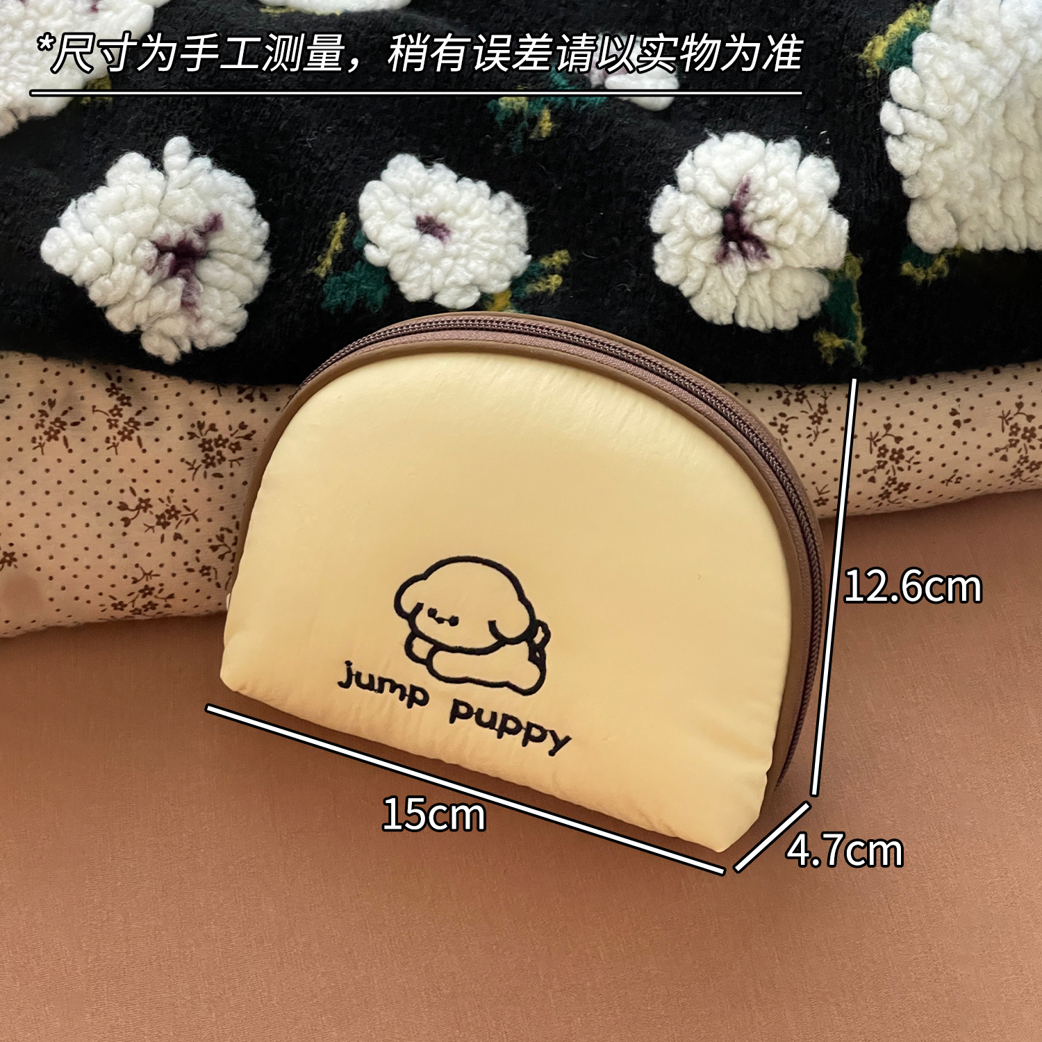 2025 nueva linda bolsa de almacenamiento de alto valor de tela mini bolsa de transporte de lavado bolsa de maquillaje de exportación portátil para mujeres