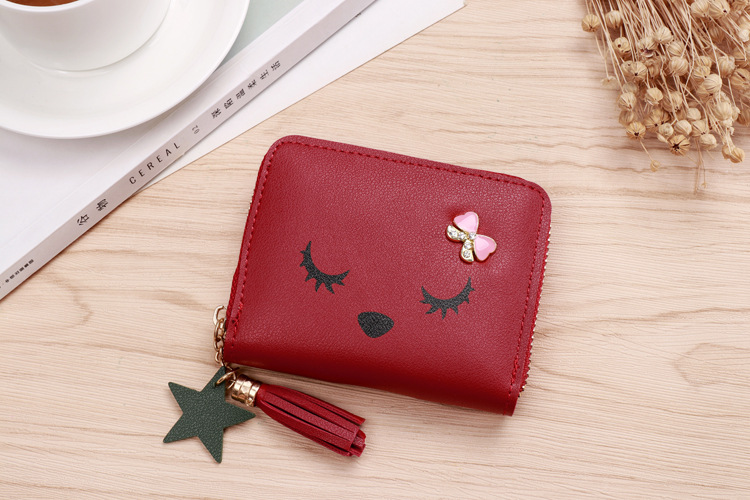Women's Animal Pu Leather Zipper Coin Purses display picture 6
