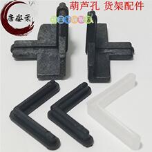 ���J������ȿ������B�Ӽ���׼����_�|�����Ϸ���^���؛�ܸ���