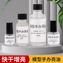 ˮ�����ͳ��p���ʯ��ճ��ܛ�����Ϲ���ģ�����k���m�������ͷ��