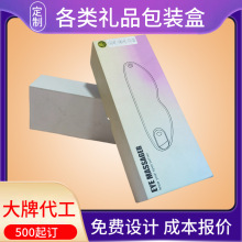 �߼�������w�YƷ���ƶY�а��b���ͷ��w��Ʒ�л��yƷ�׺�logo����