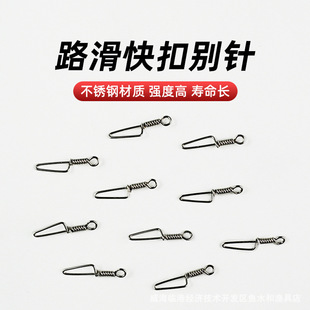 ��Ư�e�·������B���������B�ӭh���h���P䓺��·�����