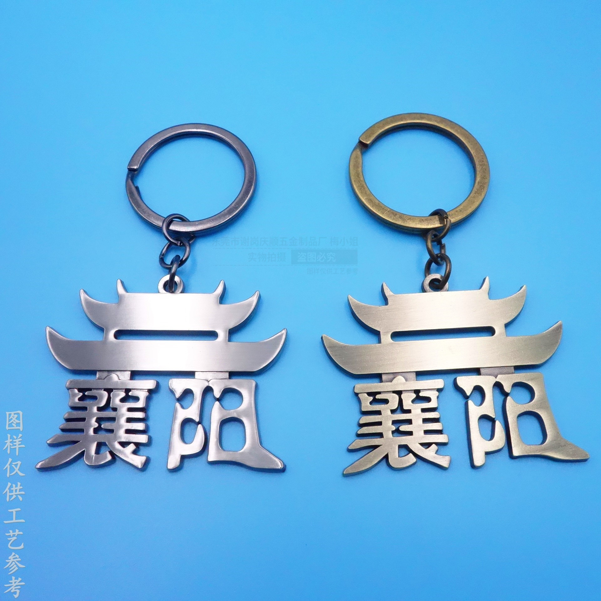 会议礼品：企业形象的视觉表达