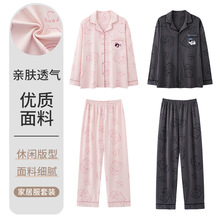 ���＾�¿�����˯��˫����֯�޳��俪����װ��Լ��ʿ����Ҿӷ�