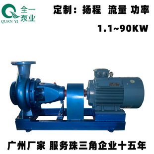 IS��ˮ�x�ıô������ߓP�������� ���B͸���I���{��ýϵ�y��ˮ��