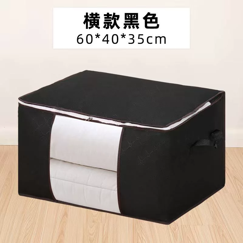Одеяло, сумка для хранения, вместительный organizer bag для переезда на выход, (торговля через границы)