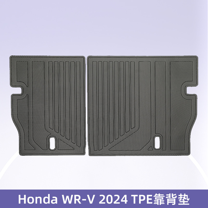 Aplicable a Honda WR-V 2024 3D todo el tiempo material TPE cojín de pie cojín del maletero