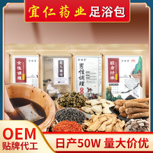 ��ͥ�M�����_���Ͻ��t�������~���_ș��ȥ�����������Ů����ԡ��