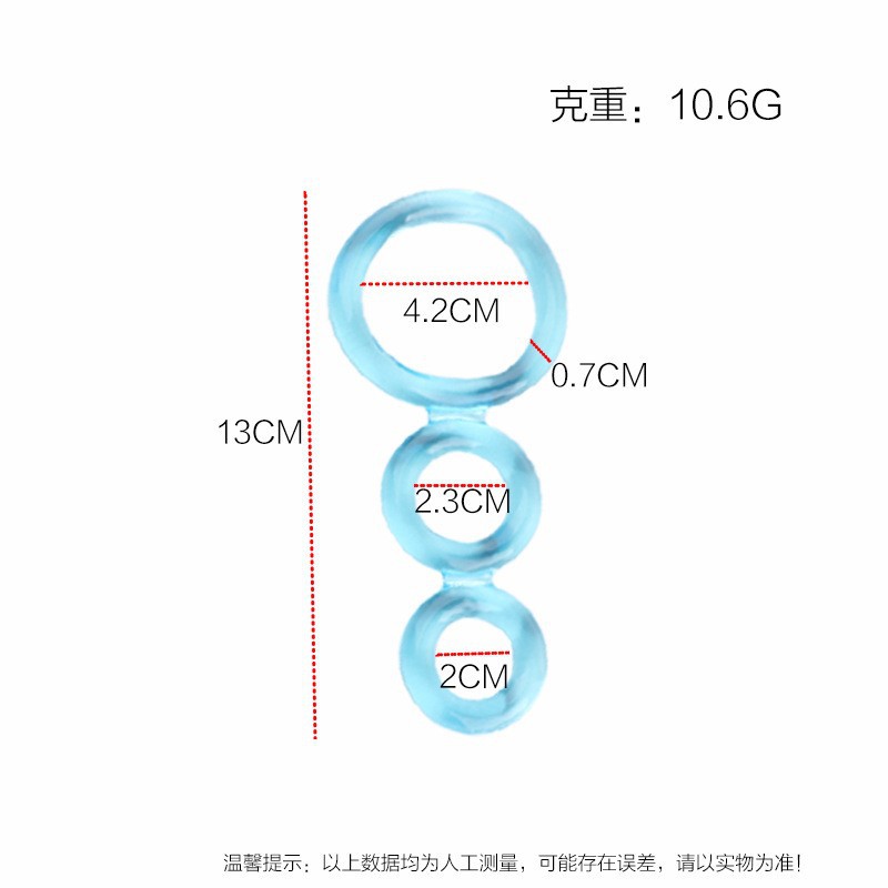TPE Triple Cock Ring, Threaded Non-Vibrating Male Exercise Ring, Random Color — detail image 4
