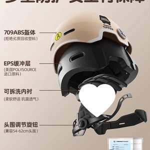 3C Certified Electric Motorcycle Helmet Winter Warm Men Women