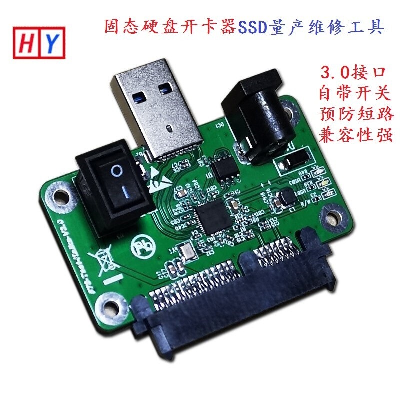 Asm1153E Solid State Drive Card Opener Sata Hard Drive to USB Adapter Board Card Ssd Mass Production Repair Tool