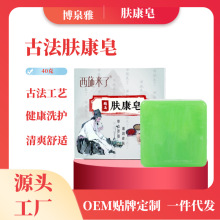 ��ʩ�����w�������ݾ����ֹ���ȫ������������Ȼ��ȡֲ�ﰬ������