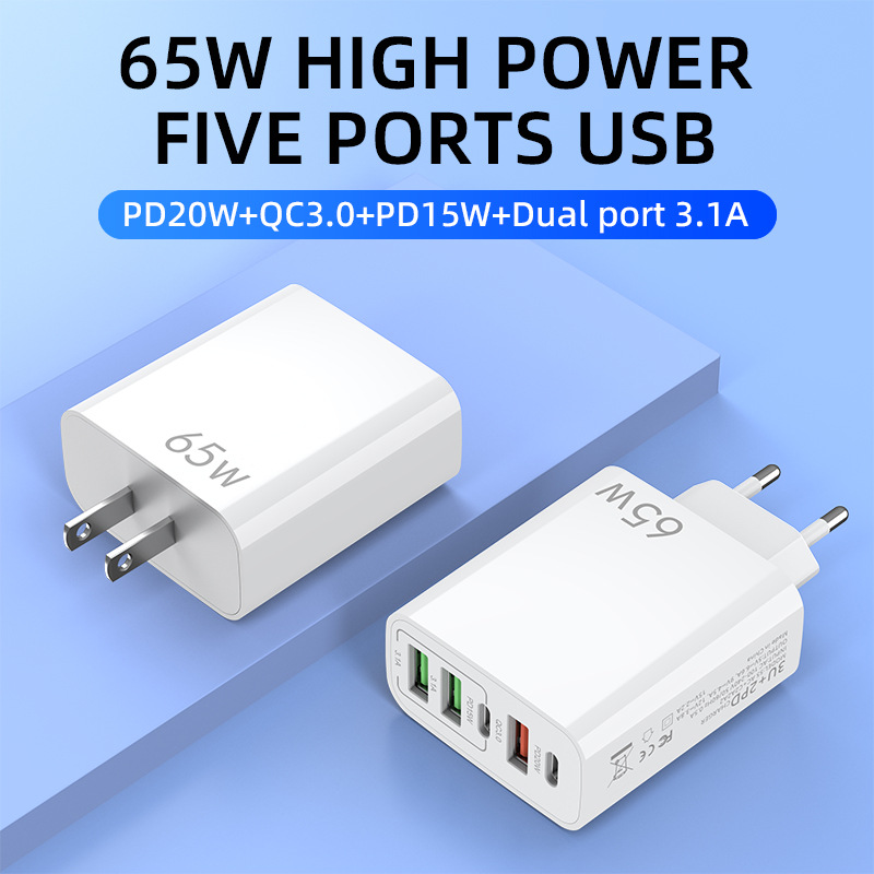 Europäisches Multi-Handy-Ladegerät mit Dual-Circuit-Schnellladekopf, 3USB+2C-Anschluss, amerikanischer Standard mit fünf Anschlüssen_voghion.com