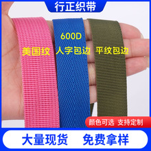 �S�����l�����y���]����600D��ɫ���ּy��߅�������]�bL߅��߅