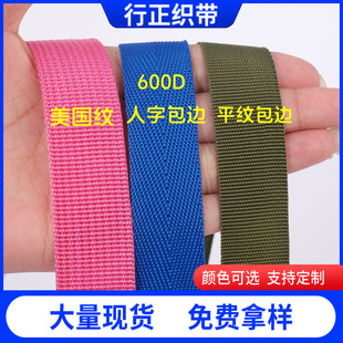 �S�����l�����y���]����600D��ɫ���ּy��߅�������]�bL߅��߅