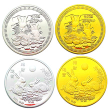 2023ʮ����Ф����ؔ僽�o���� �R�q���ý���Ӳ�ń��ﱾ����Y��