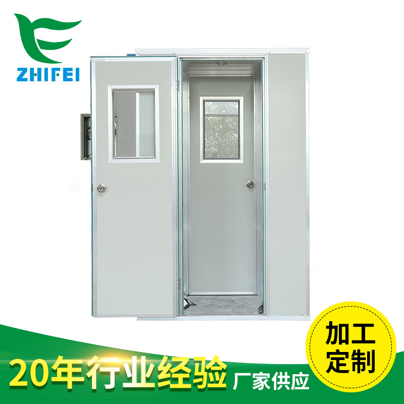 直供多人多吹风淋室无尘车间风淋室智能彩钢板不锈钢净化风淋室
