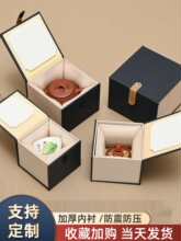 ճ\дС̖ز˱wbպжYƷӶ