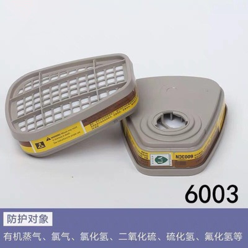 Cuerpo de máscara de gas de media máscara / accesorio de cubierta de algodón de filtro de cabeza / banda de cabeza