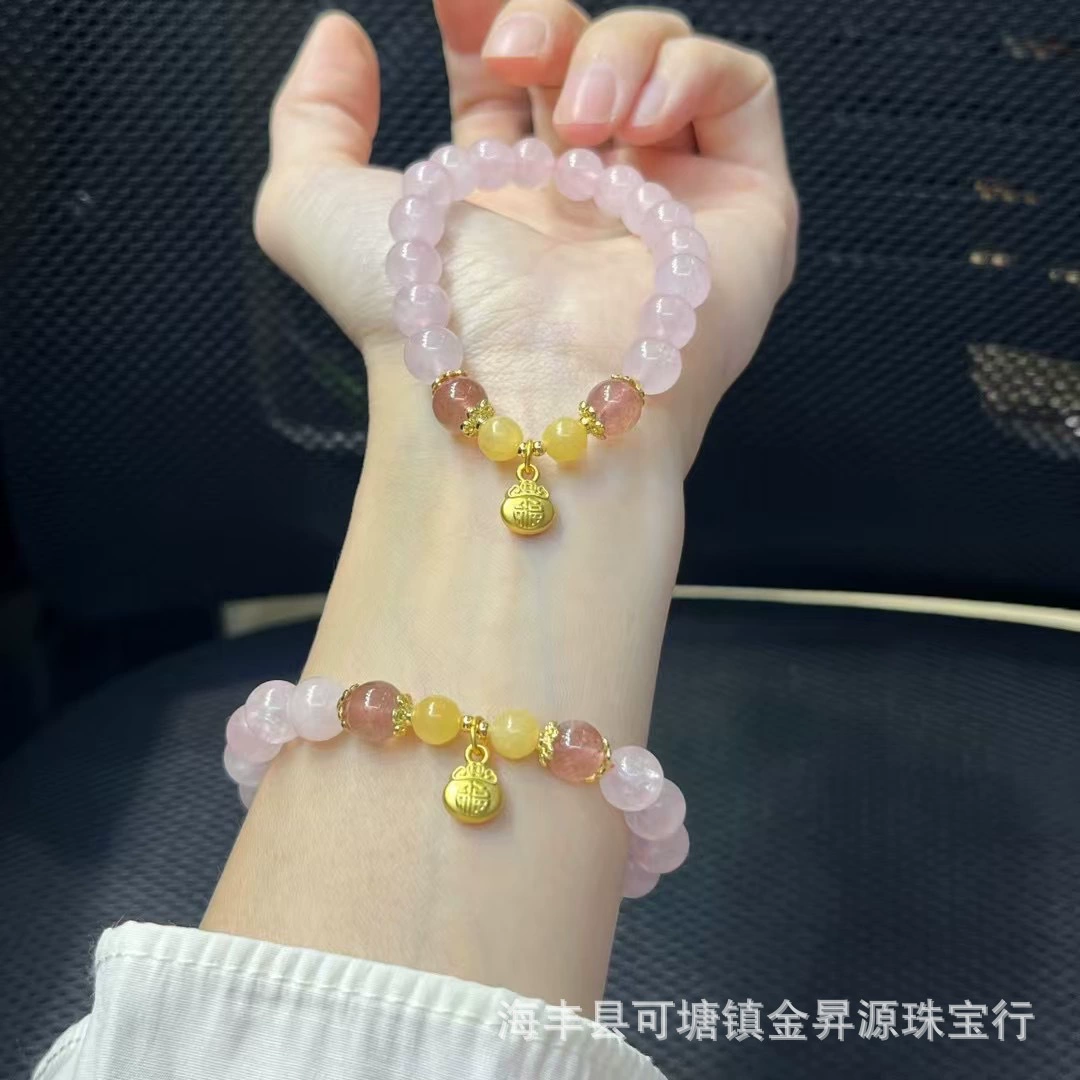 Натуральный розовый хрустальный браслет с клубничным кристаллом