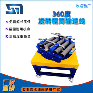 �S�Ҷ���݁�����D̨݁��ʽ���d�C���Dƽֱ̨�N݁Ͳݔ�;�݁Ͳ