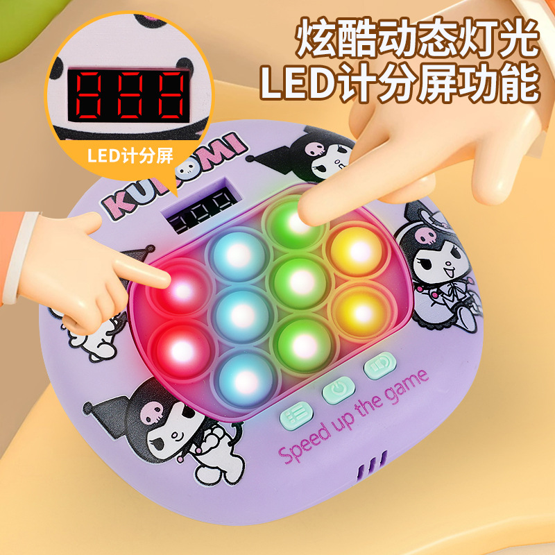 Los niños que juegan al hámster presionan la velocidad de la música para empujar la máquina de juego de juguetes multifunción para niños y niñas