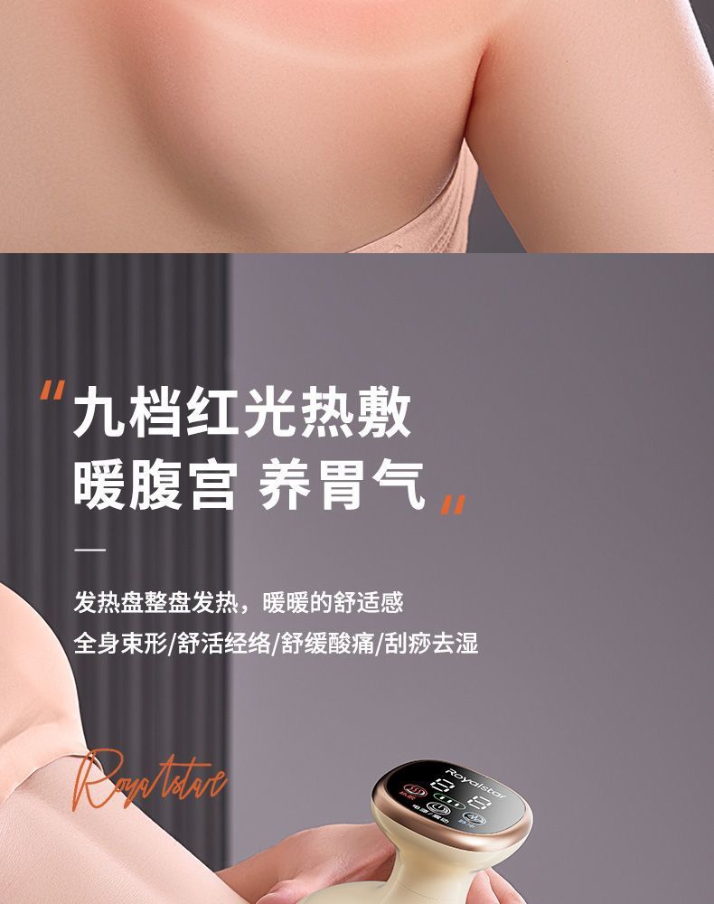 62e1b92b-ed9e-453e-b483-52c698a7b8f7.jpe