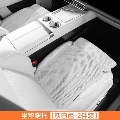 Leg Rest Seat Cushion Car — Multi-function pad - seat-cushion-leg-rest-gray-white-2-pack