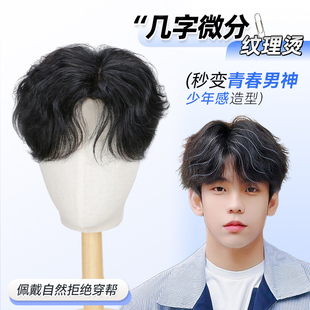 �ٰl��΢�����w�y���Cȫ�ֿ��nϵ�ճ�������Ȼ��l��ʿ�^픰lƬ