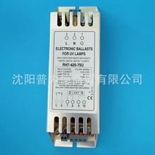 RH7-425-75U 75W 110V-240VԴ⾀