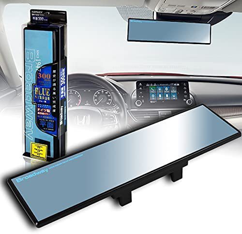 Aftermarket interior rearview mirror with wide-angle view for cross-border vehicles, reflective in-view mirror with anti-glare blue lens