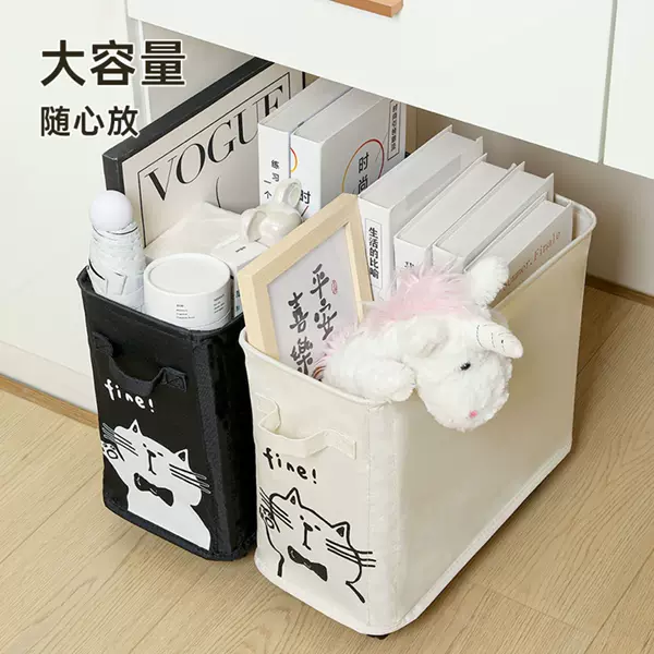 Office Storage Basket Station Placement Under Table Storage Rack Wheeled Trolley Dormitory Floor-type Movable Storage Rack