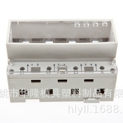 厂家供应PP电子产品外壳注塑模具 按需开发塑料配件加工