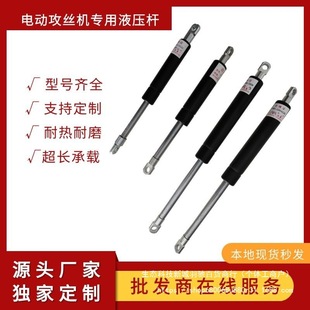 M3-M16�ŷ�늄ӹ��z�C����⏗��Һ���U��ӹ����C���Ú≺֧�ΗU