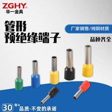 �����A�^�����ӹ����A�^���䉺���ӚWʽ��ι��νӾ����Ӷ��^���