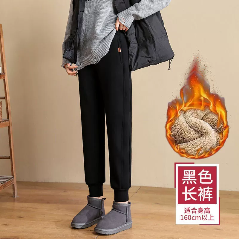 Velvet warm trousers, fitted